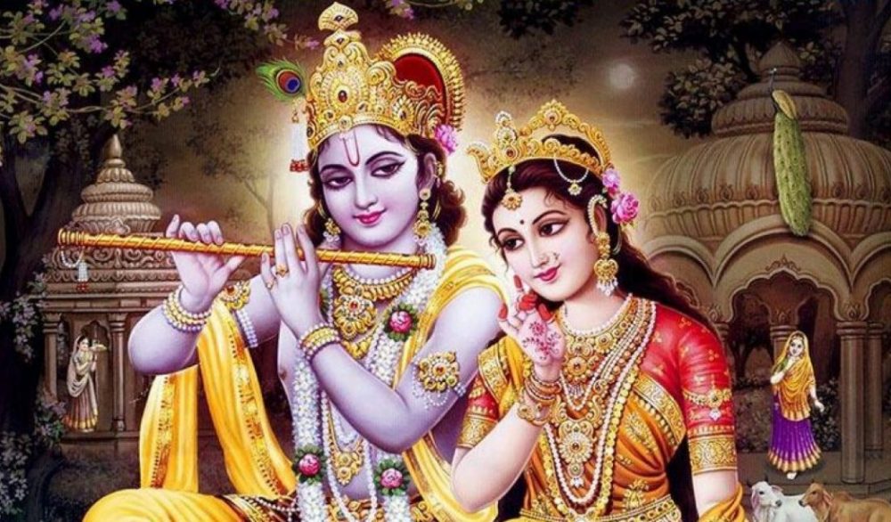 రాధికా రమణీయం